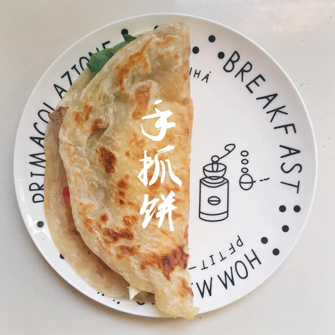 复刻街头手抓饼