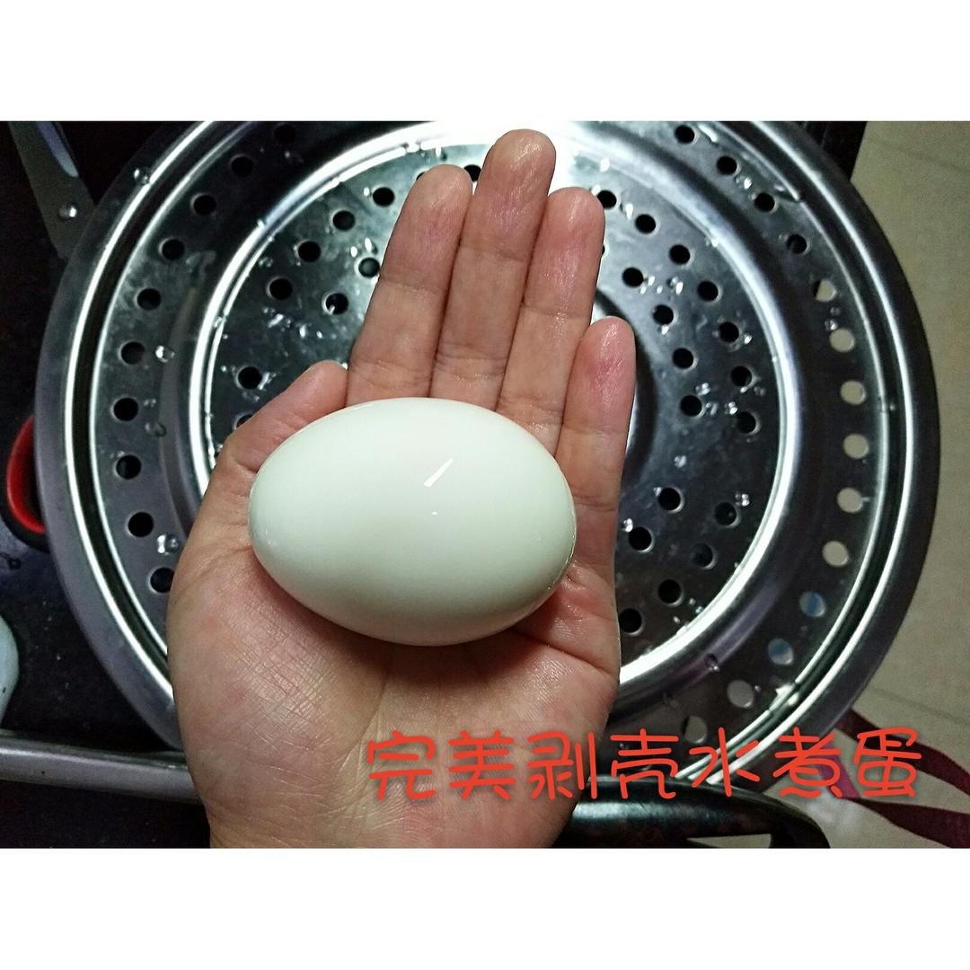 【如何煮出嫩滑好吃的水煮蛋，剥得完美漂亮】
