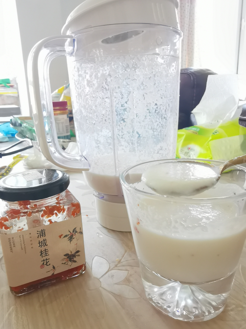 夏日饮品 桂花雪梨牛奶的做法 步骤5