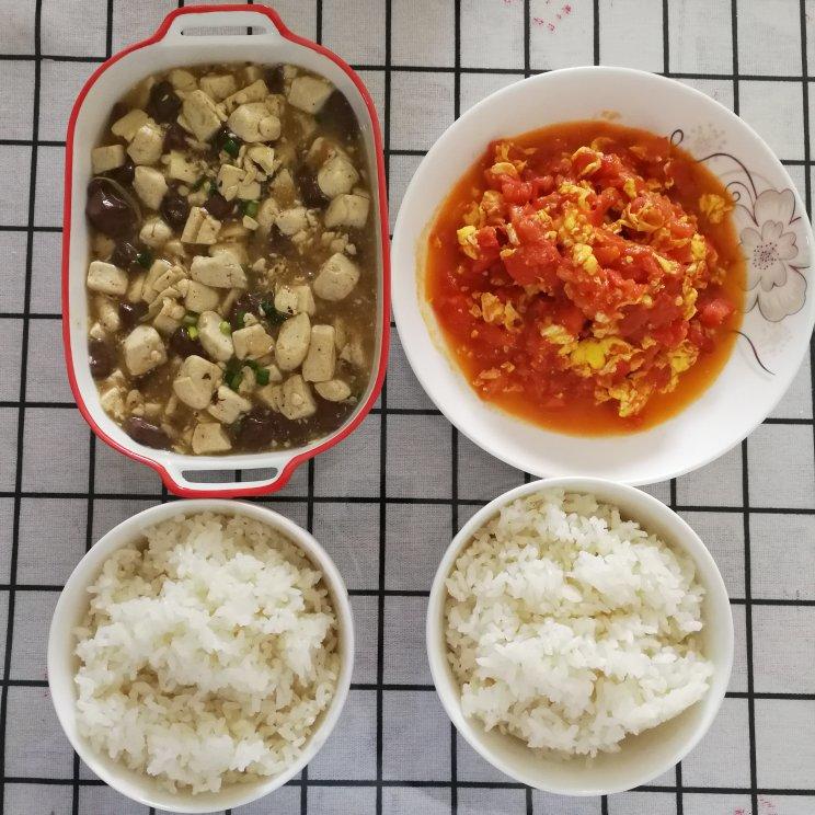 汪豆腐