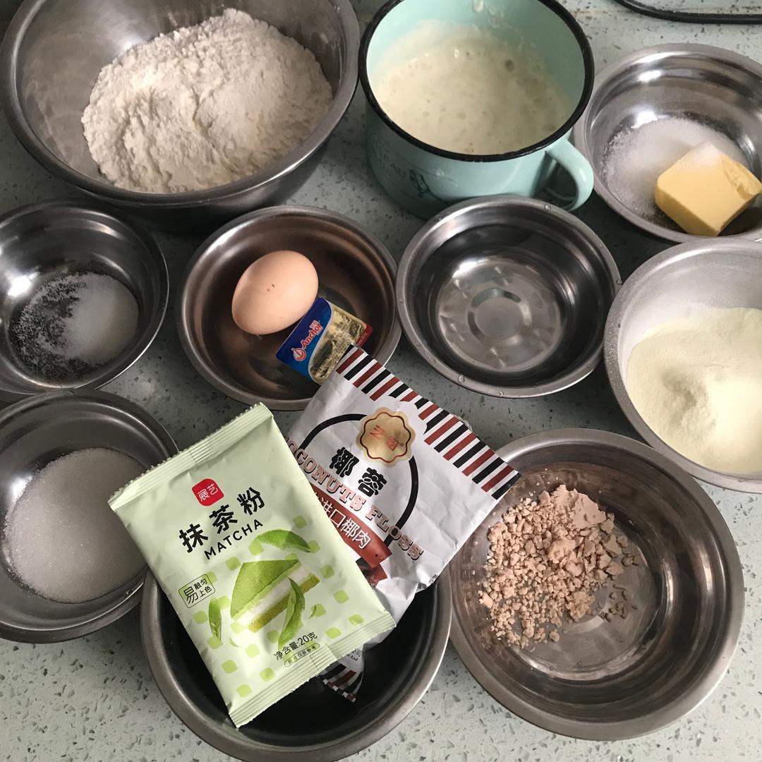 纯奶手撕吐司的做法 步骤1