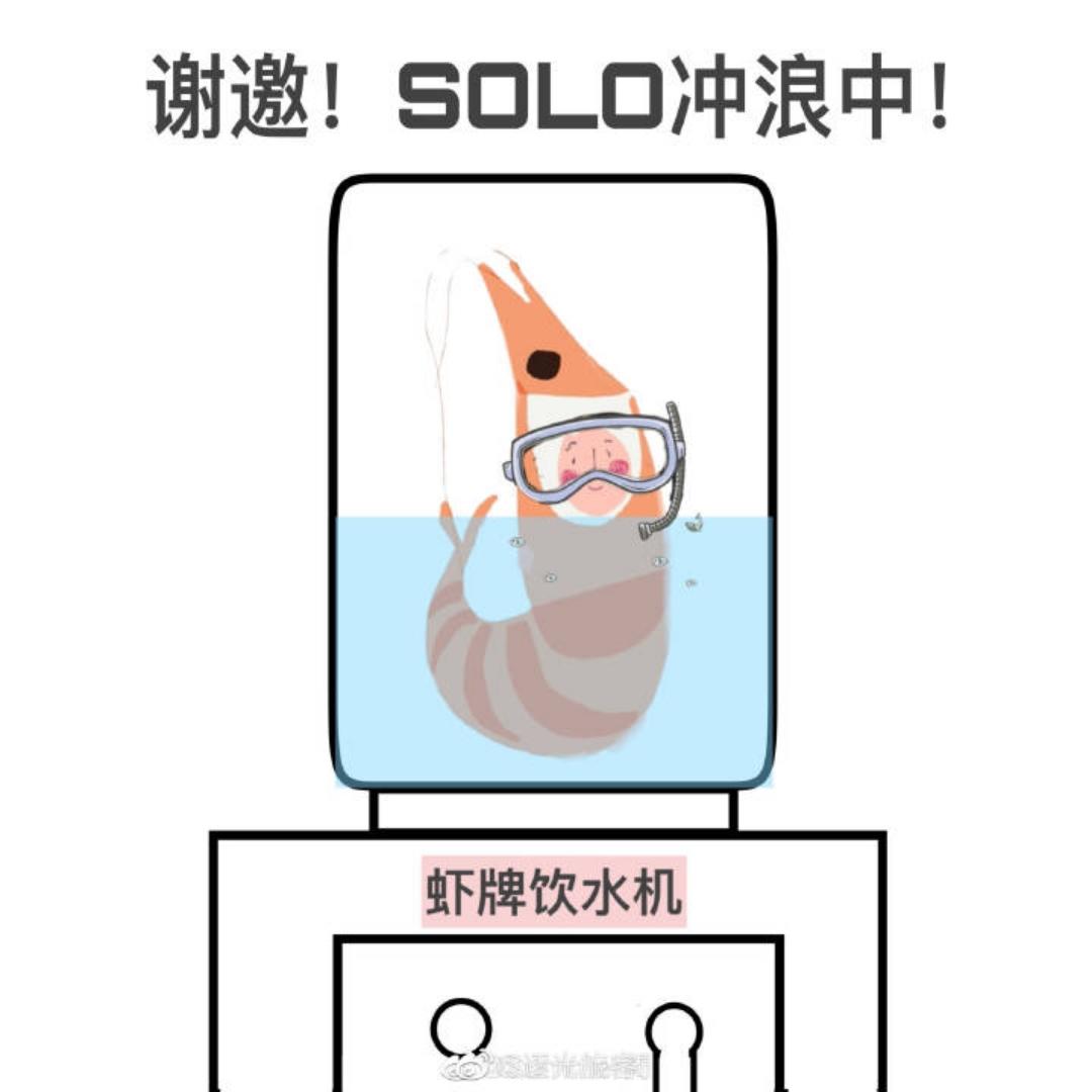 少油少盐不要辣