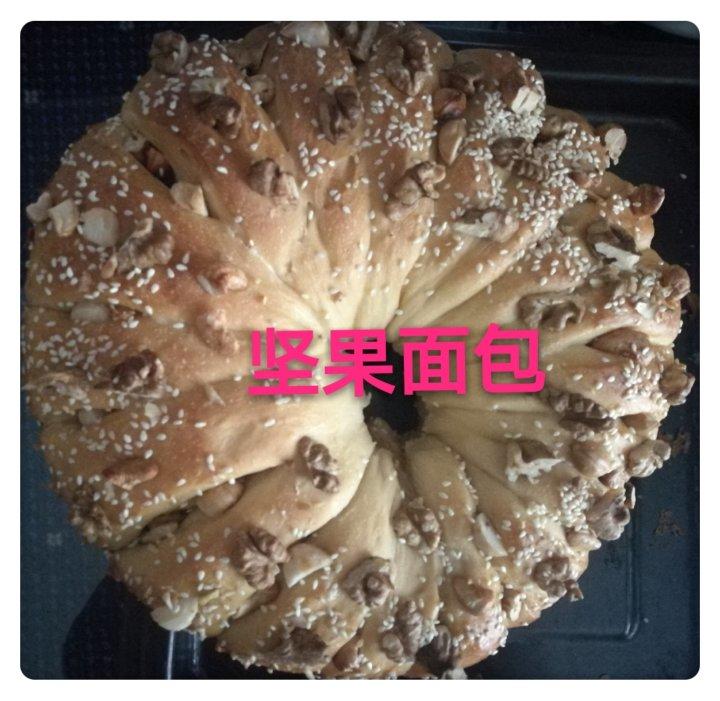 奶油乳酪核桃面包