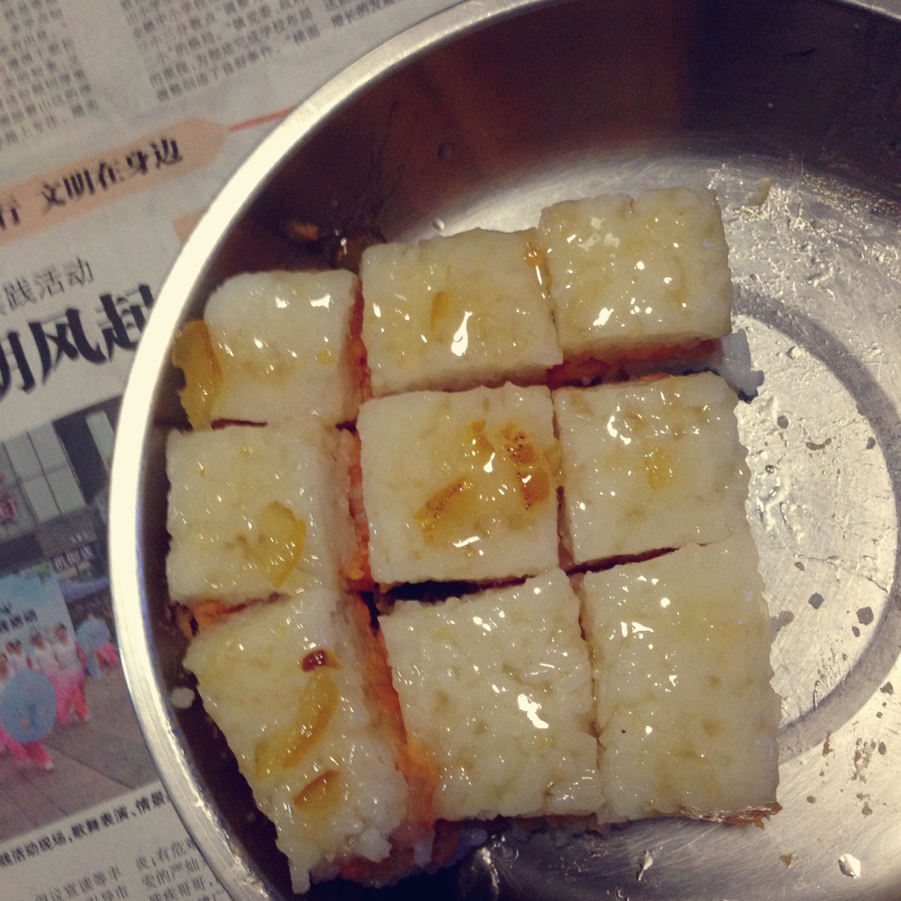 紫薯糯米凉糕