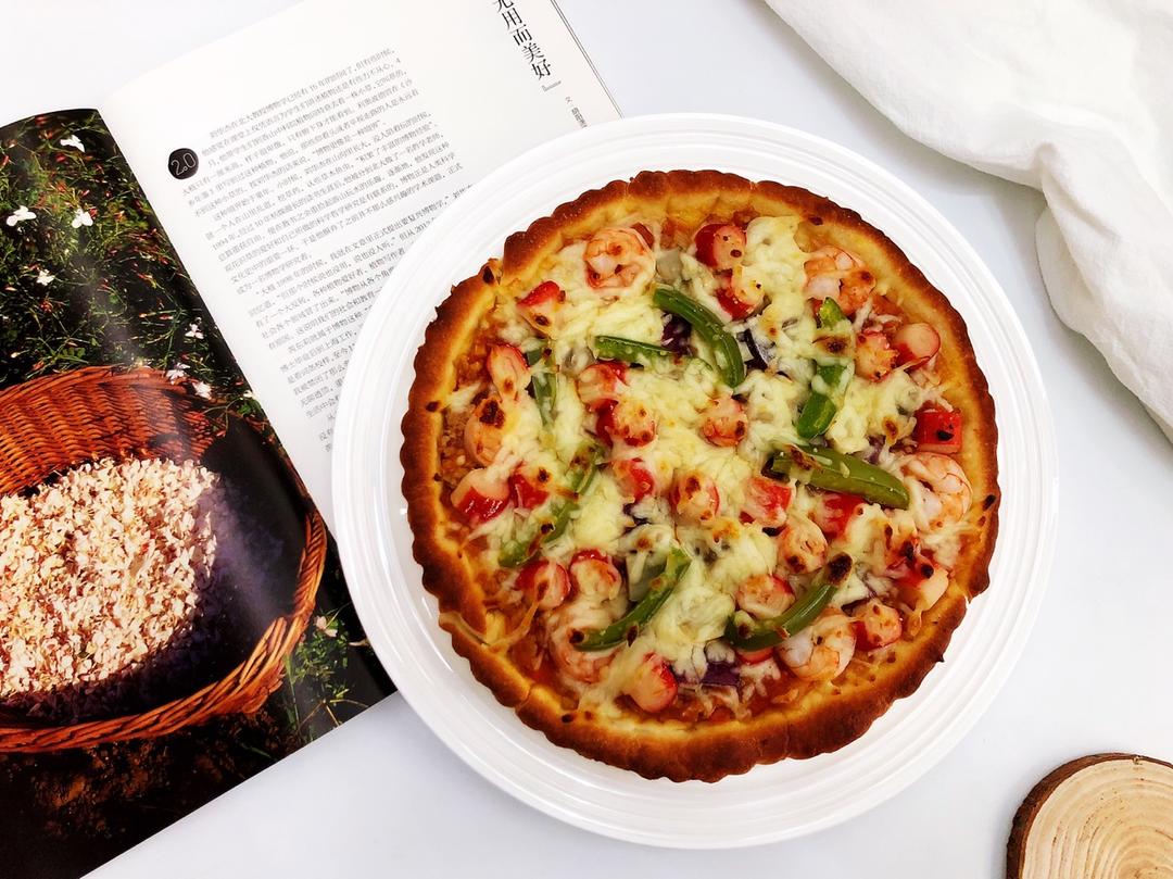 9寸海鲜至尊披萨