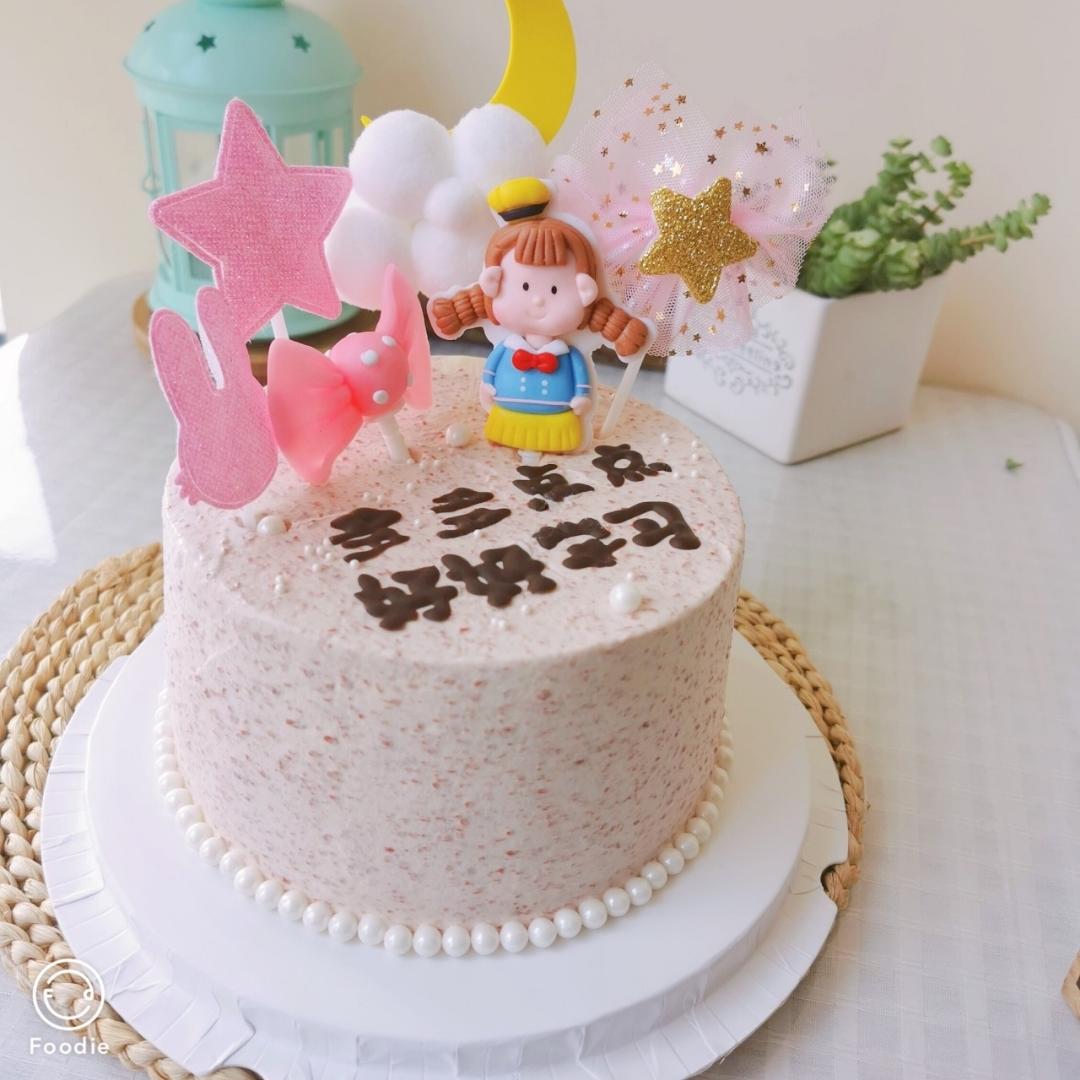我的那些蛋糕🍰2