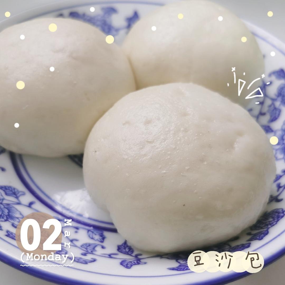 快手简易版    松软香甜   豆沙包  馒头