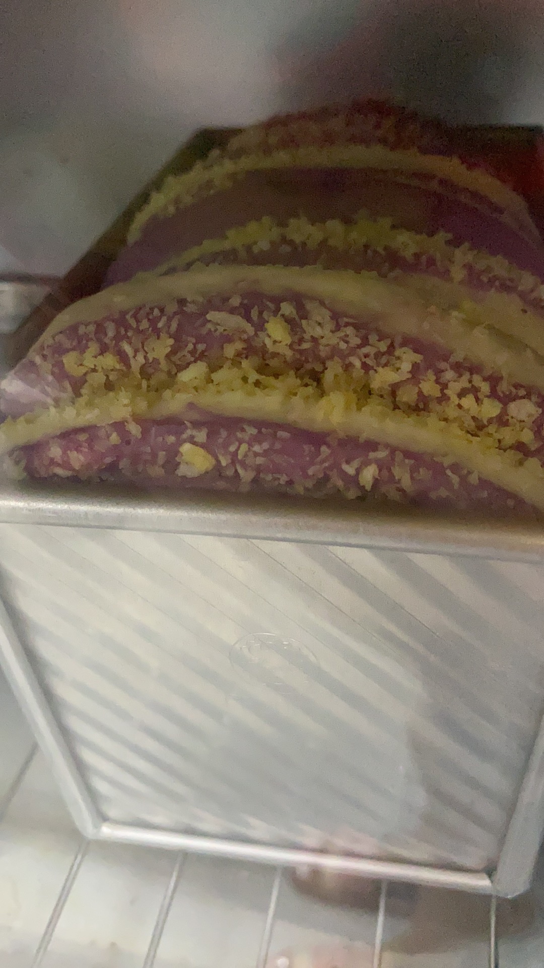 紫薯椰蓉吐司(自创)的做法 步骤5