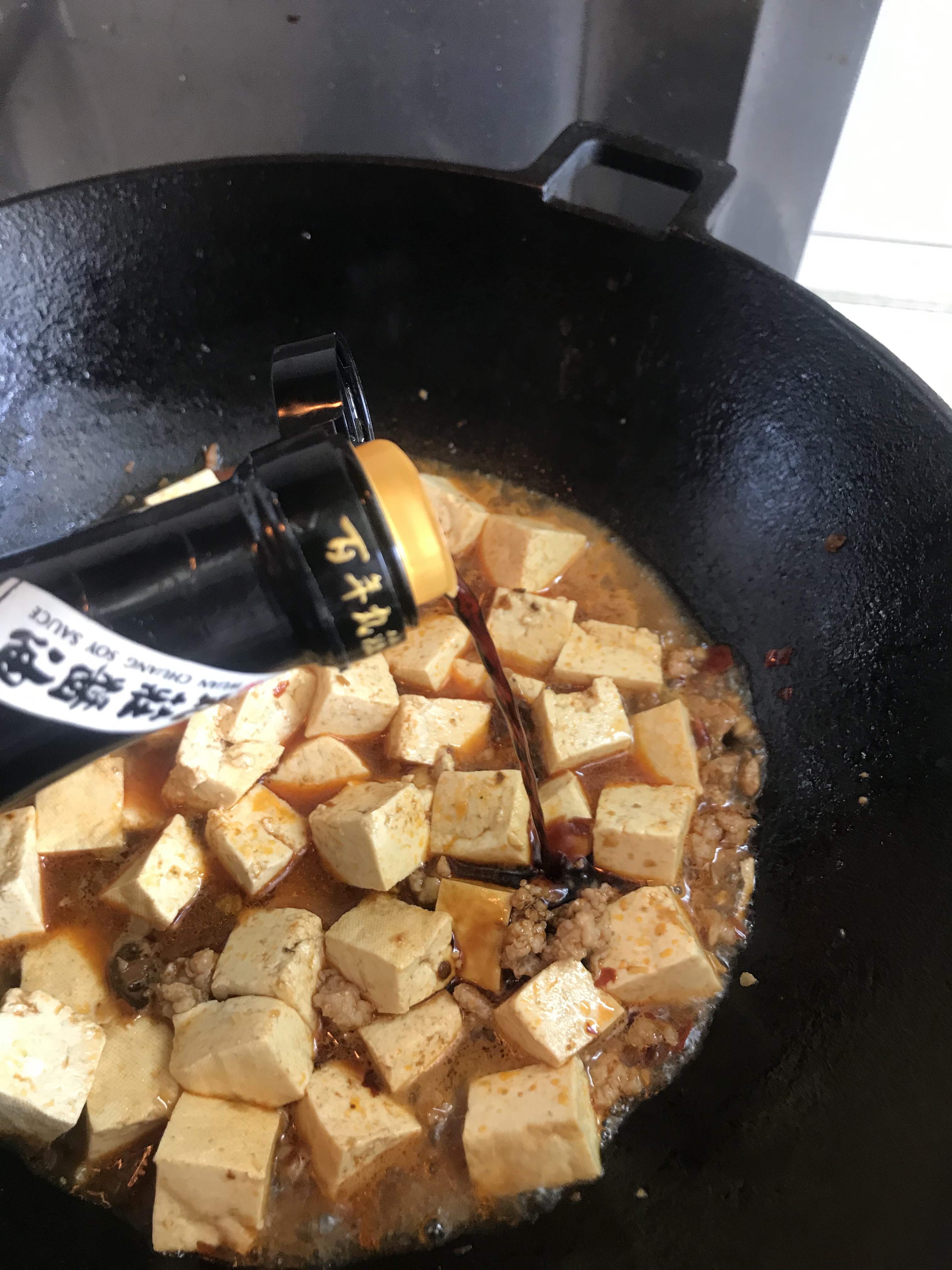 少油少盐的麻婆豆腐的做法 步骤4