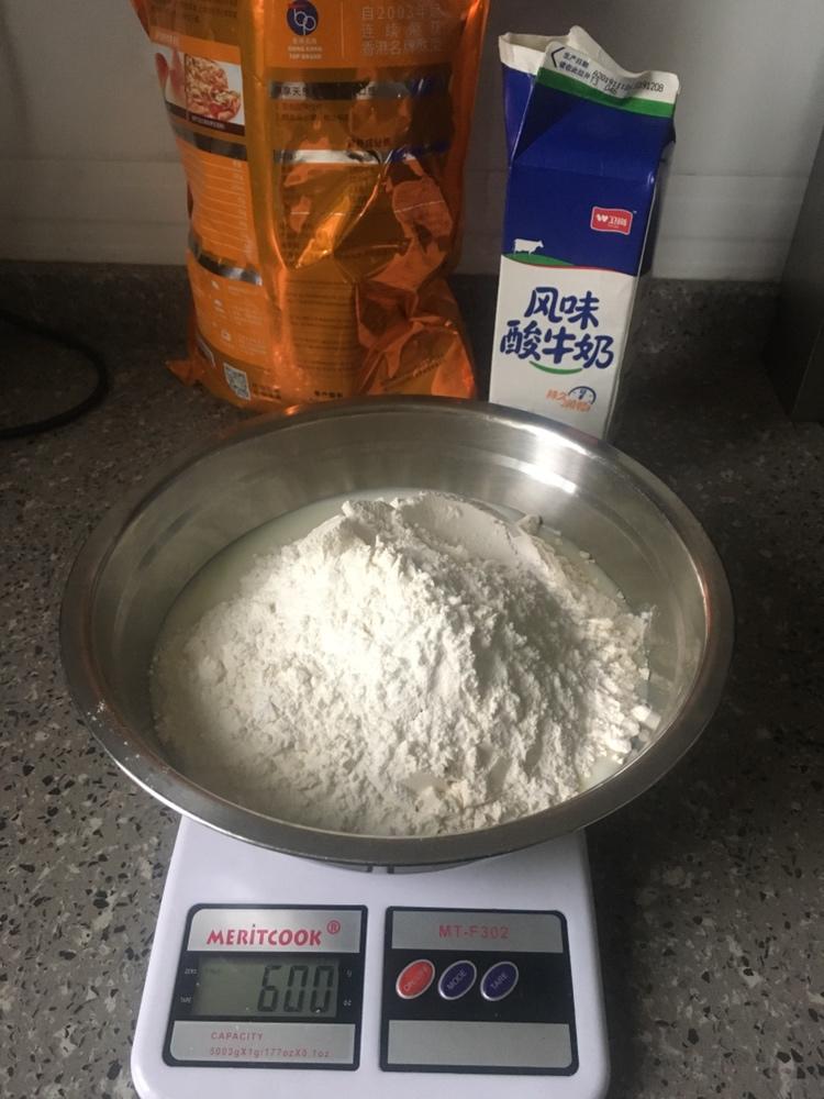 纯奶手撕吐司的做法 步骤1