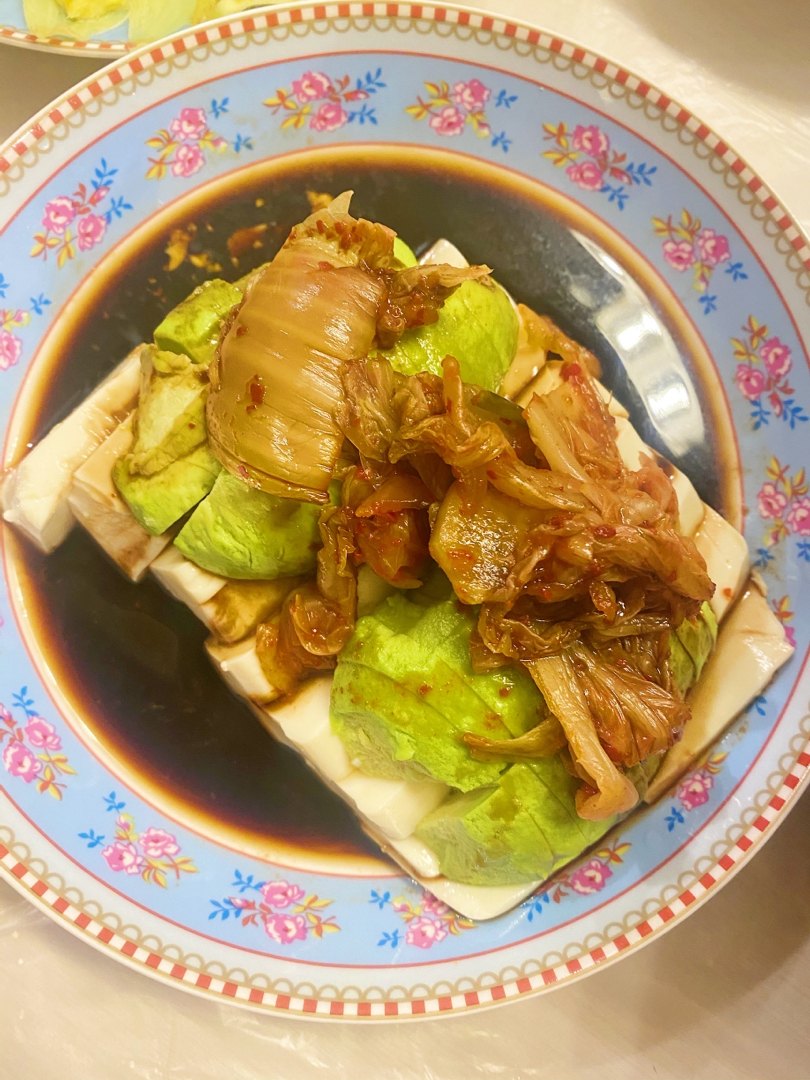 牛油果系列-Asian style牛油果泡菜豆腐