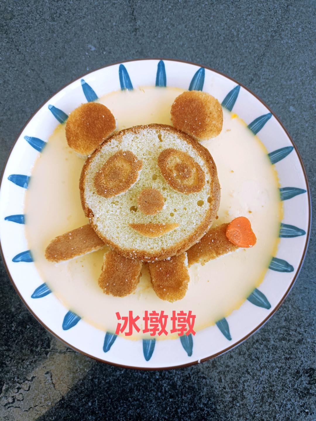 ［59张］看图就会的创意水果摆盘合辑