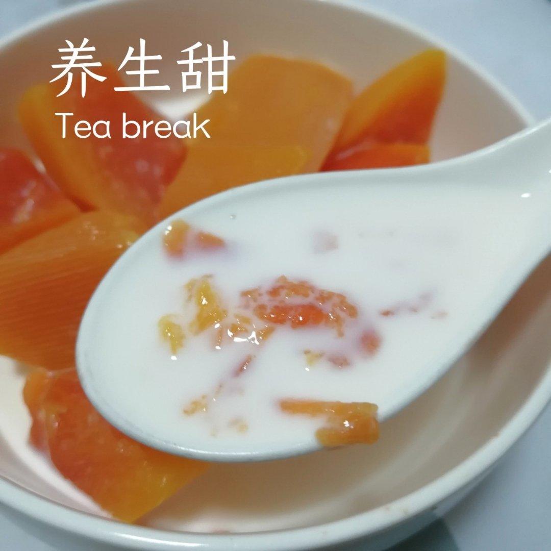 鲜奶炖木瓜