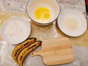 「空气炸锅」脆皮香蕉的做法 步骤1