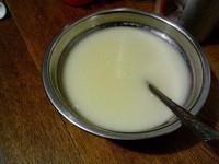 奶黄冰皮月饼的做法 步骤2