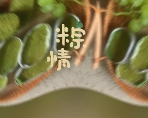 L免烤半熟芝士~抹茶味 (2022/73)的做法