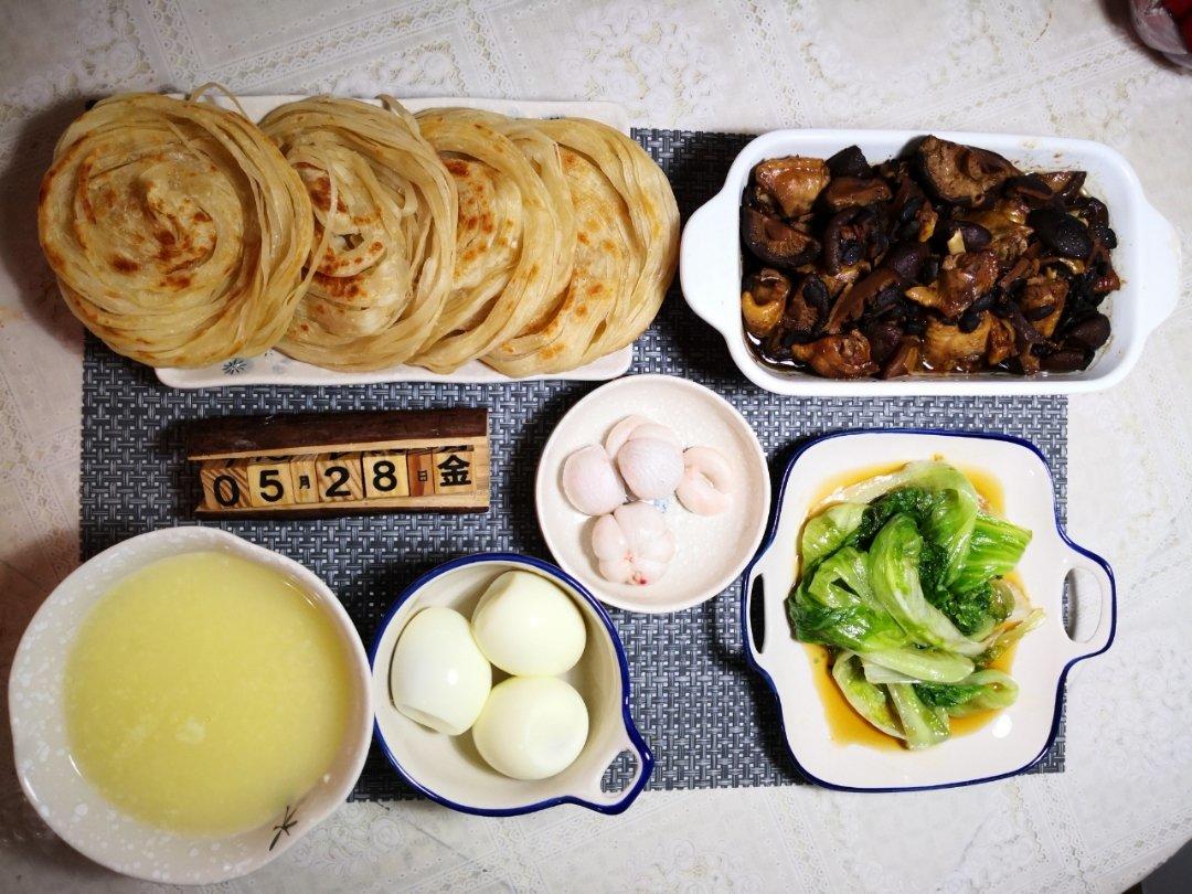 盘丝饼