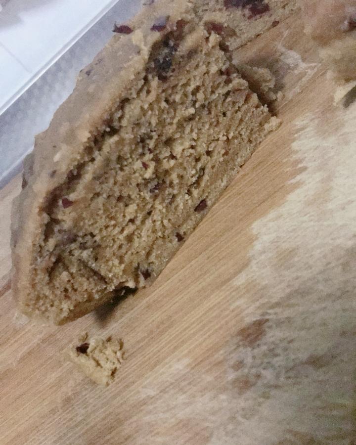 枣泥粗粮发糕