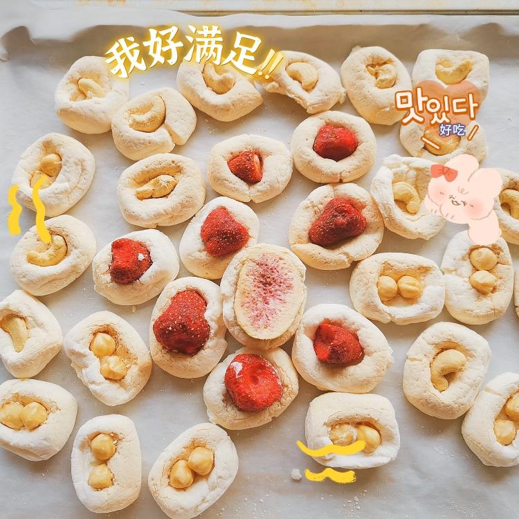 懒人版烤棉花糖