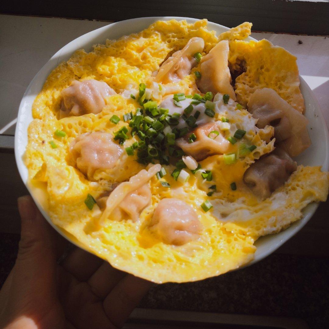 0失败的【抱蛋煎饺】速冻饺子🥟版