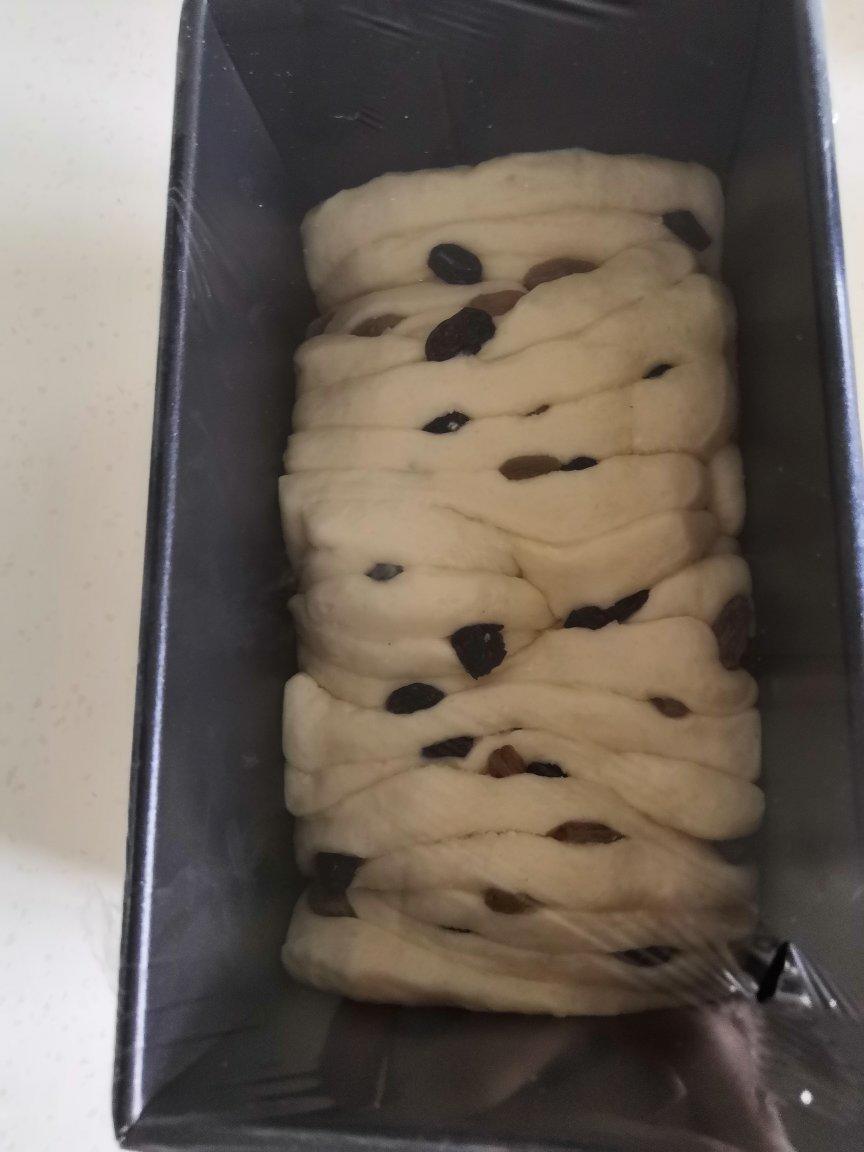 手撕蔓越莓炼乳吐司