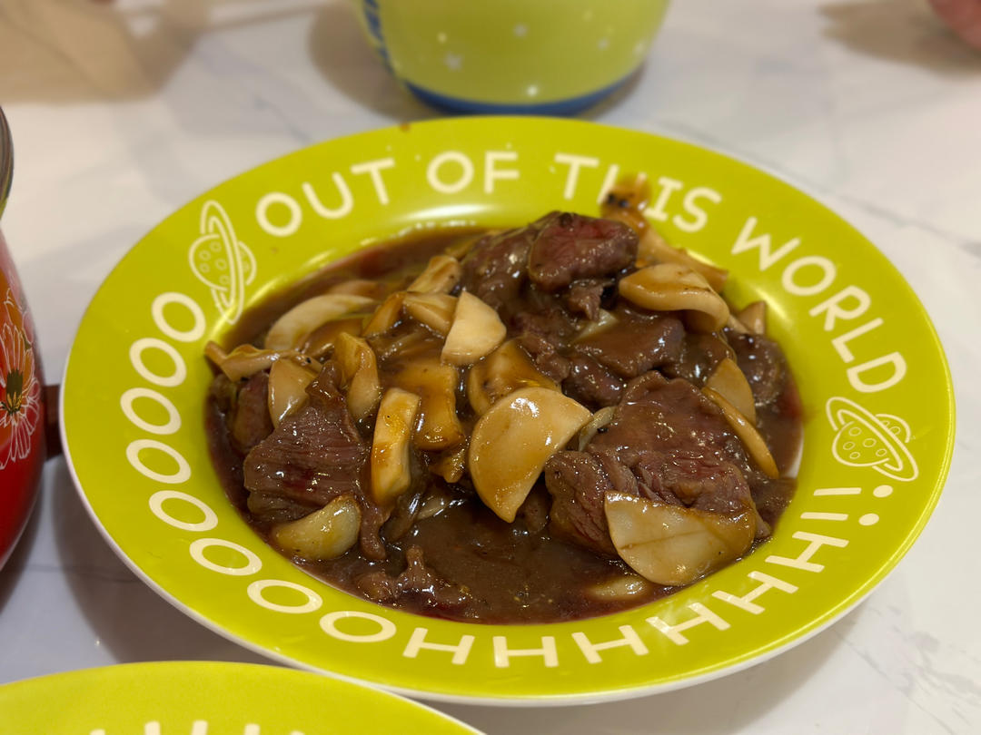 牛肉杏鲍菇