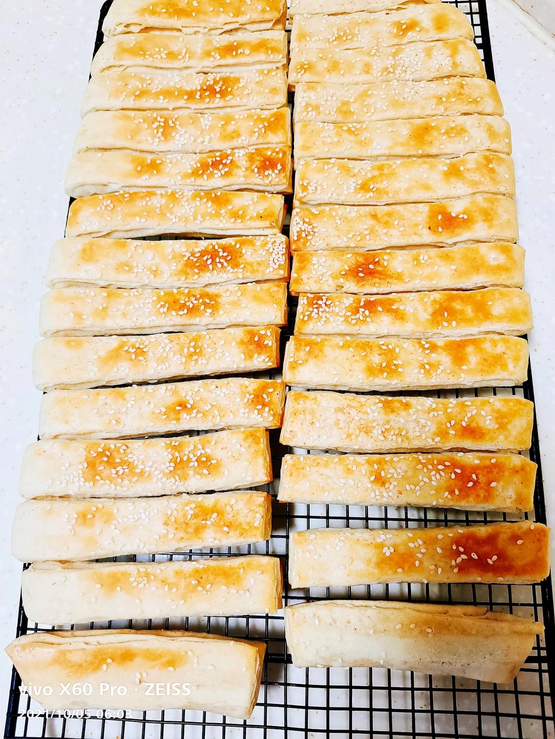 香掉牙千层饼