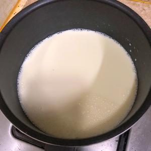 85度C经典甜点 椰丝牛奶小方 配方超级简单的做法 步骤3