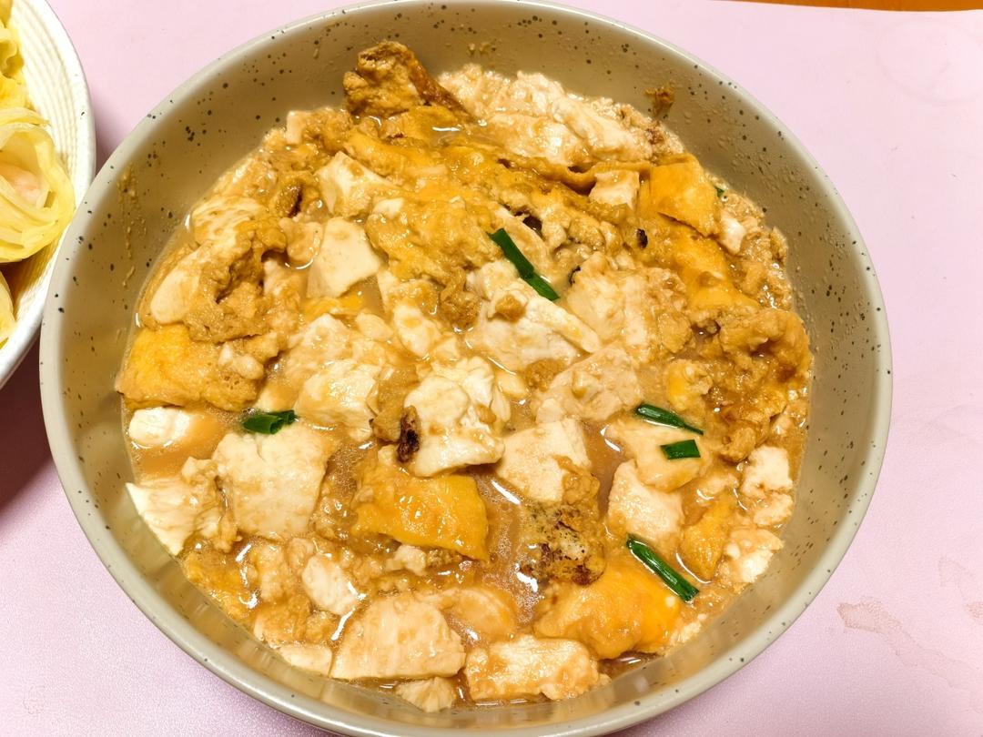 豆腐抱蛋（简单清淡）