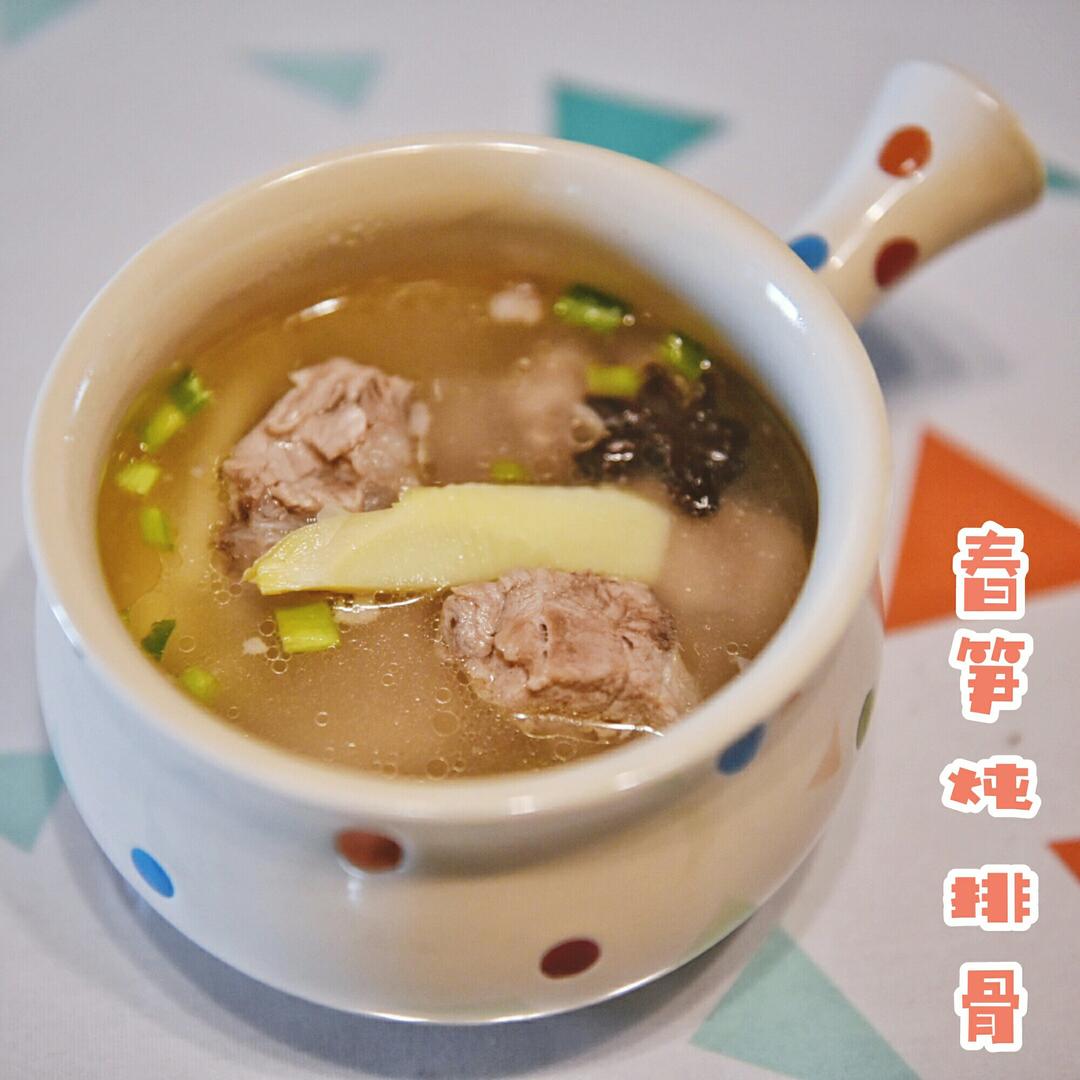 春笋炖排骨