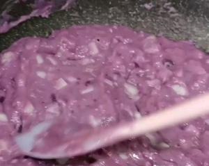 椰香紫薯香芋粒馅的做法 步骤5