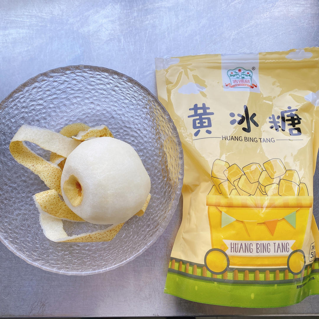 椰蓉小可颂【10月北鼎烤箱食谱】