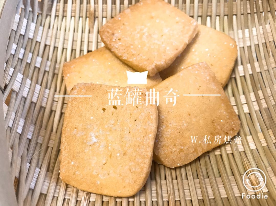 独家！最蓝罐！