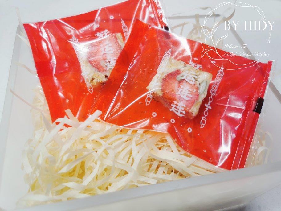 雪花酥  不甜版