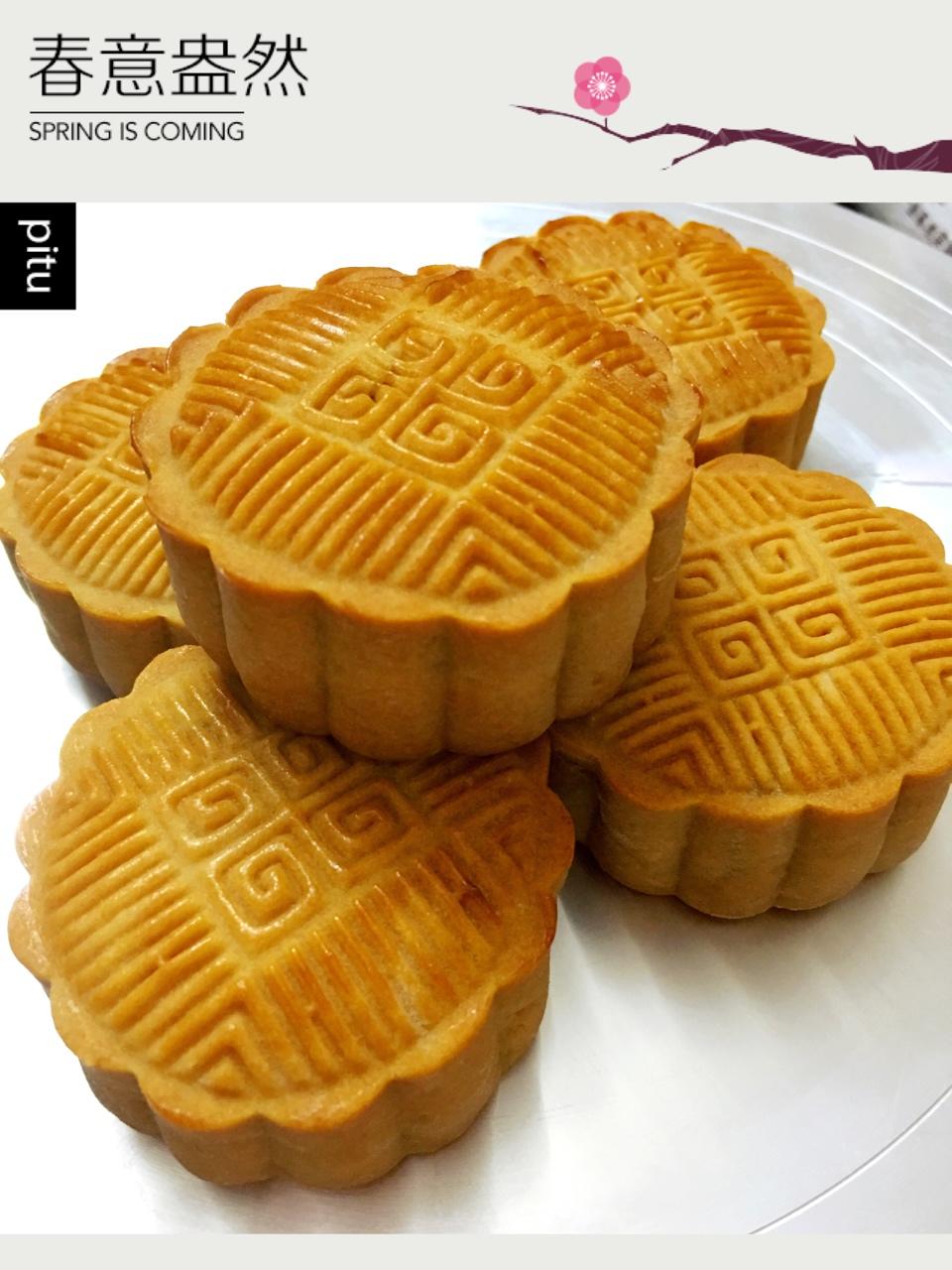 广式月饼－－蛋黄豆沙月饼