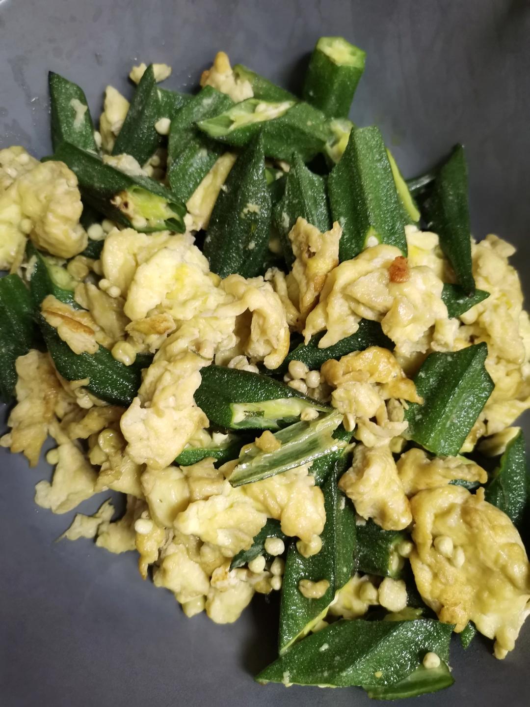 秋葵炒鸡蛋