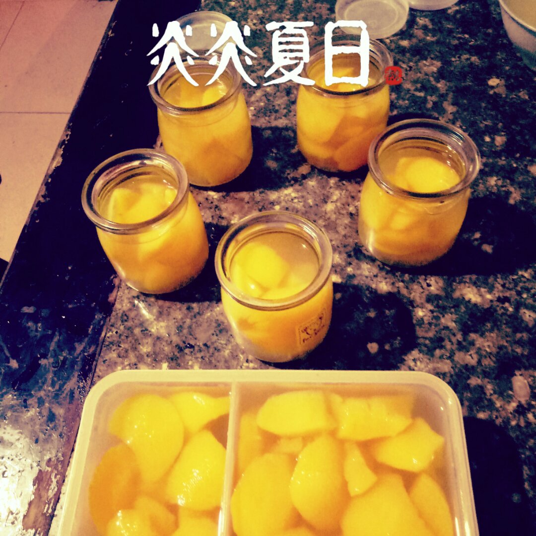 黄桃罐头