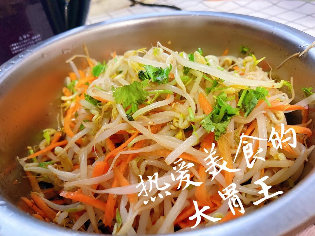 1元成本的凉拌豆芽