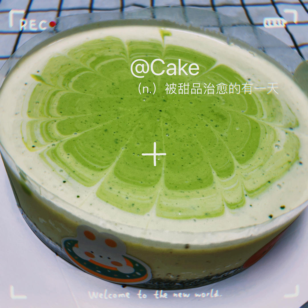 渐变抹茶慕斯蛋糕：我Amanda带着既美又作的抹茶甜点又来了！【曼食慢语】