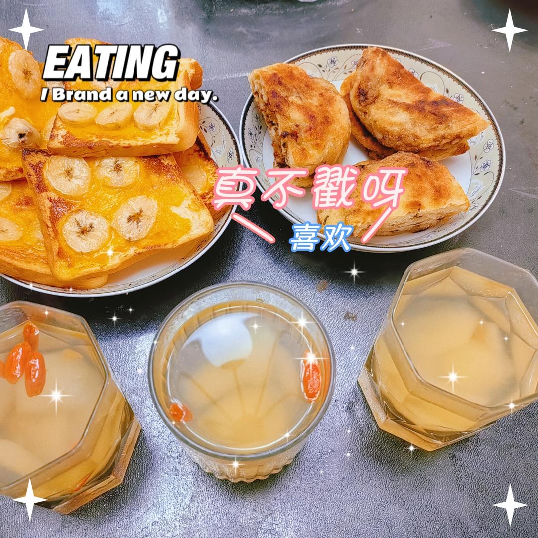 好吃到哭的香蕉烤吐司❗️酥脆香甜❗️零失败❗️