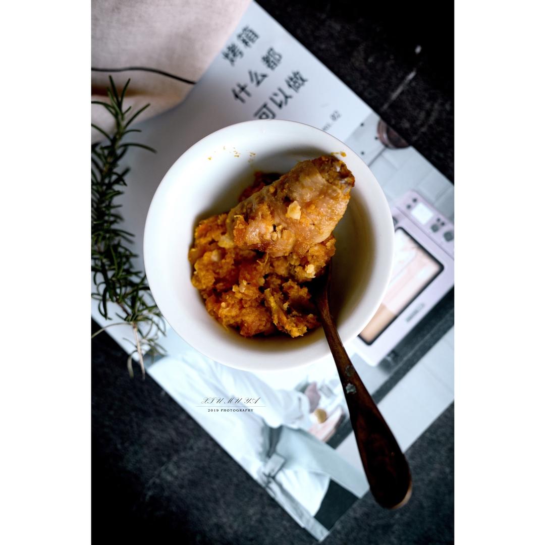 南瓜蛋黄焗鸡翅-【北鼎烤箱食谱】