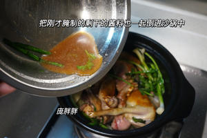 家常菜 沙姜盐焗乳鸽 鲜嫩爆汁的做法 步骤5