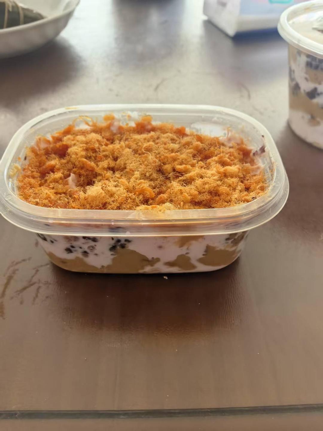 减脂甜品🐻芋泥燕麦酸奶盒子