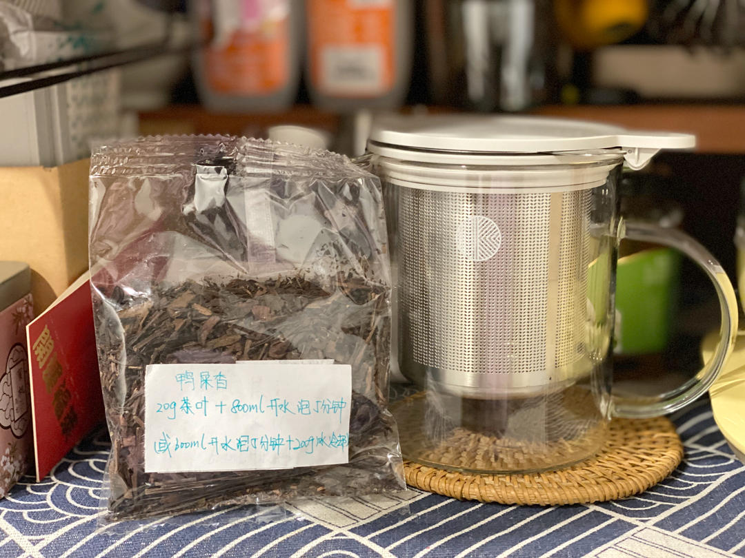 养胃山药燕麦粥【5-6月北鼎蒸炖锅食谱】