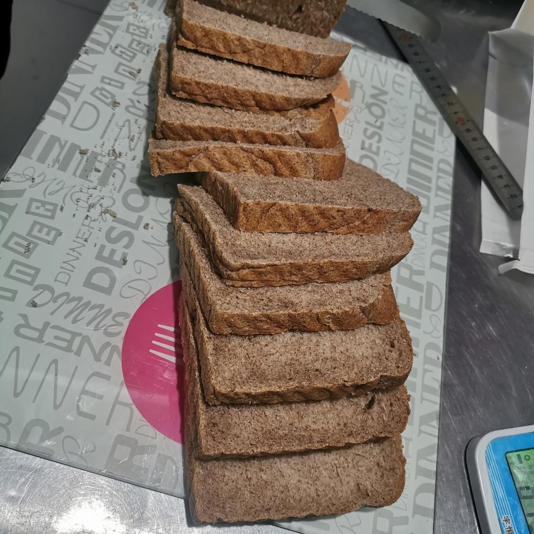 50%黑全麦吐司