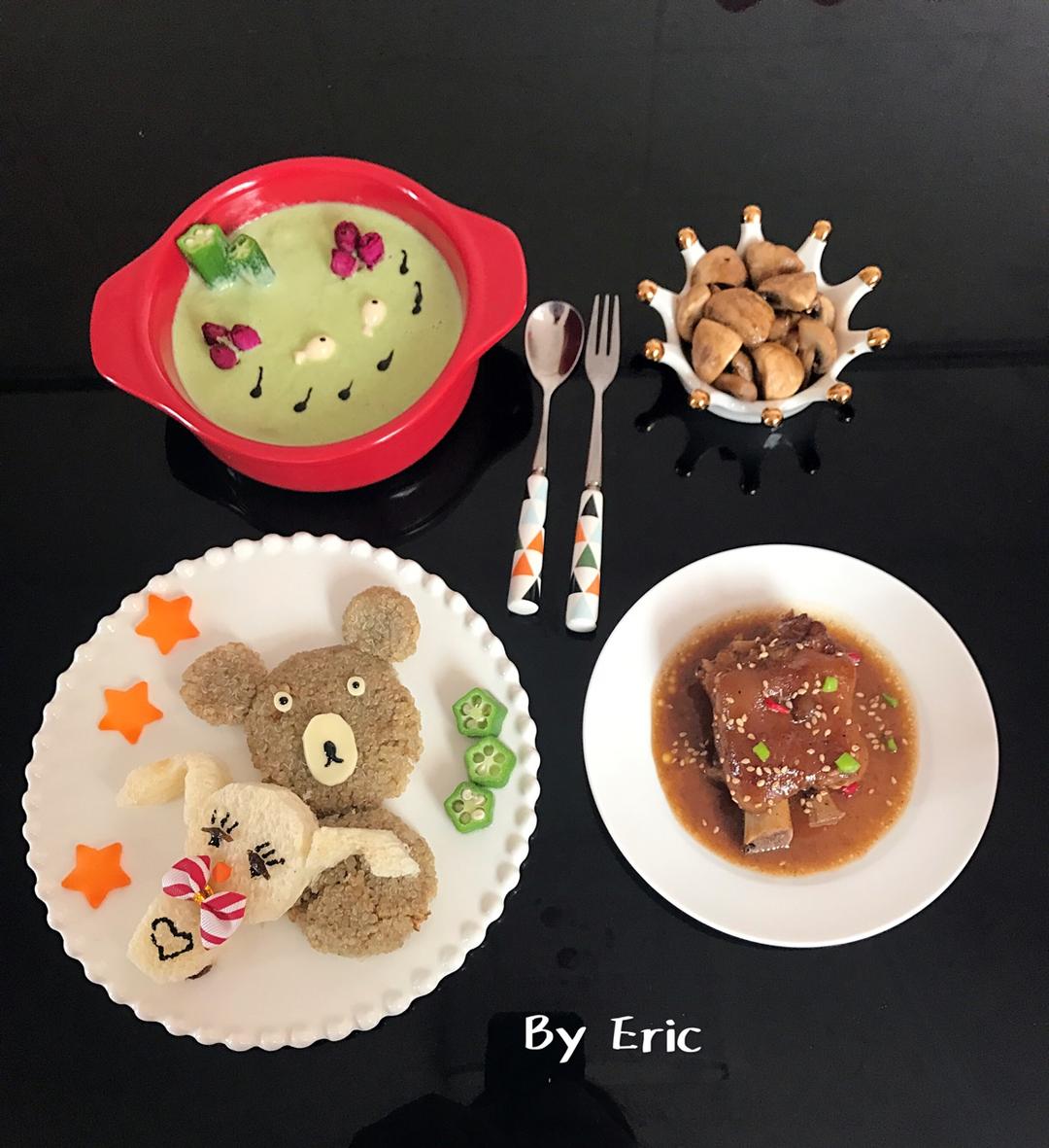 午餐•2017年8月15日