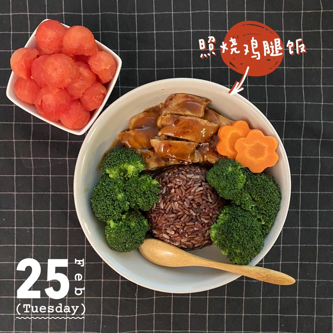 照烧鸡腿饭