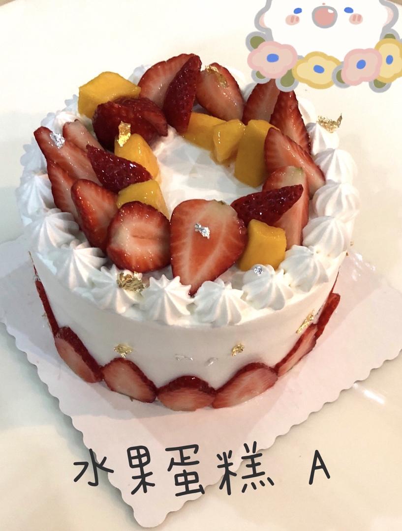 超级简单的味多美同款生日蛋糕（6寸），新手也能高度还原