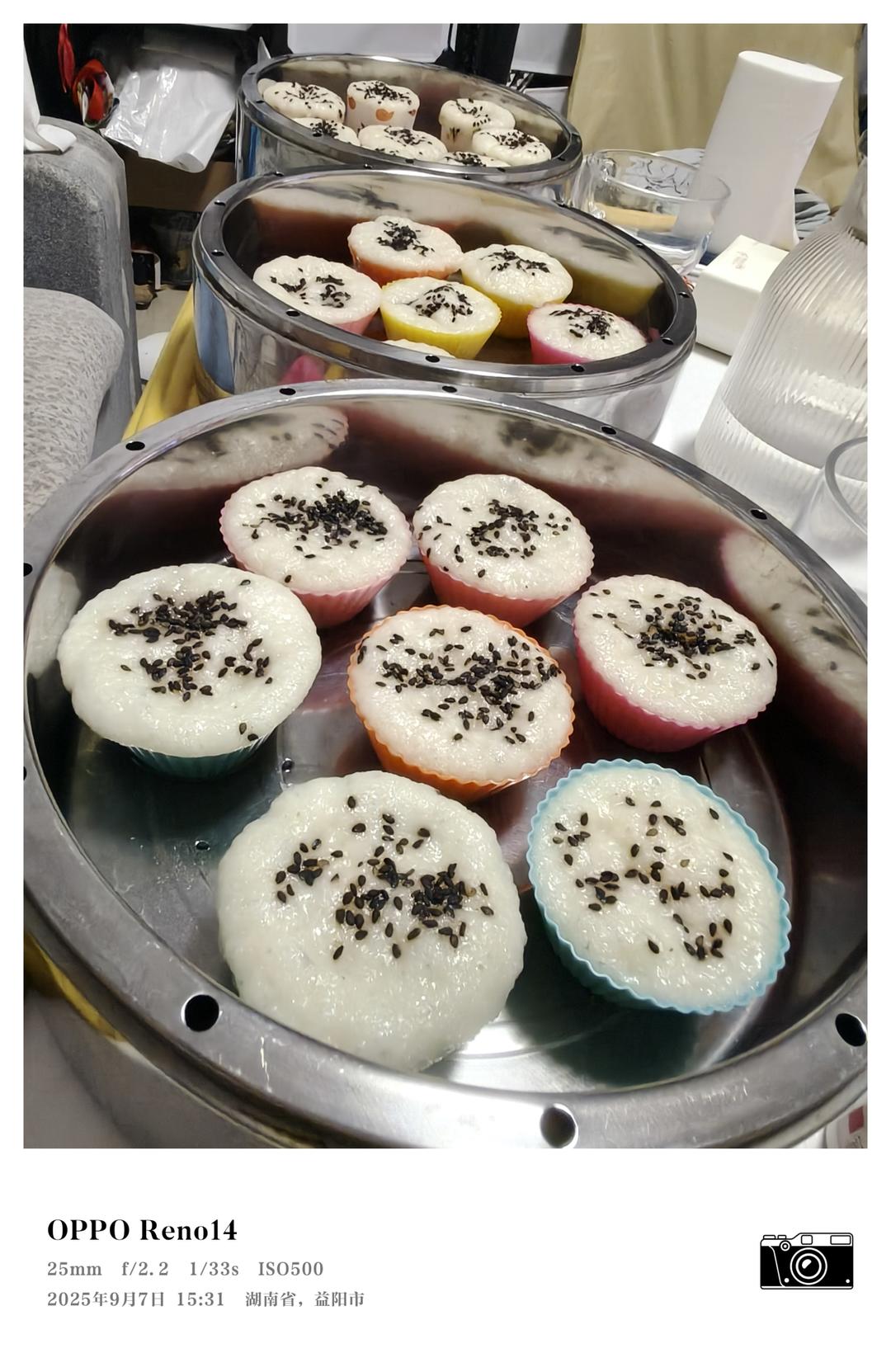 大米糕（改良版）