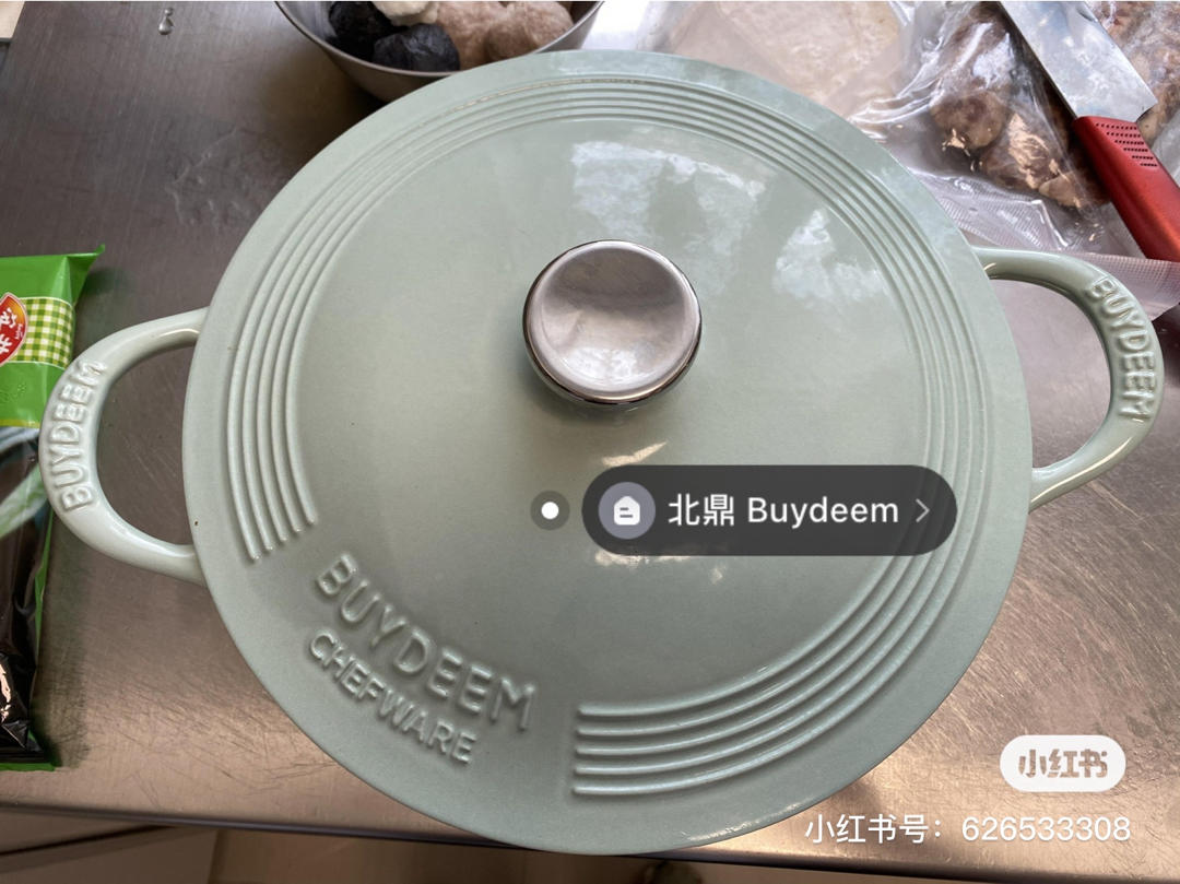 聚会大餐-酸汤肥牛 | 北鼎焖焗珐琅锅